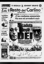 giornale/RAV0037021/2006/n. 129 del 12 maggio